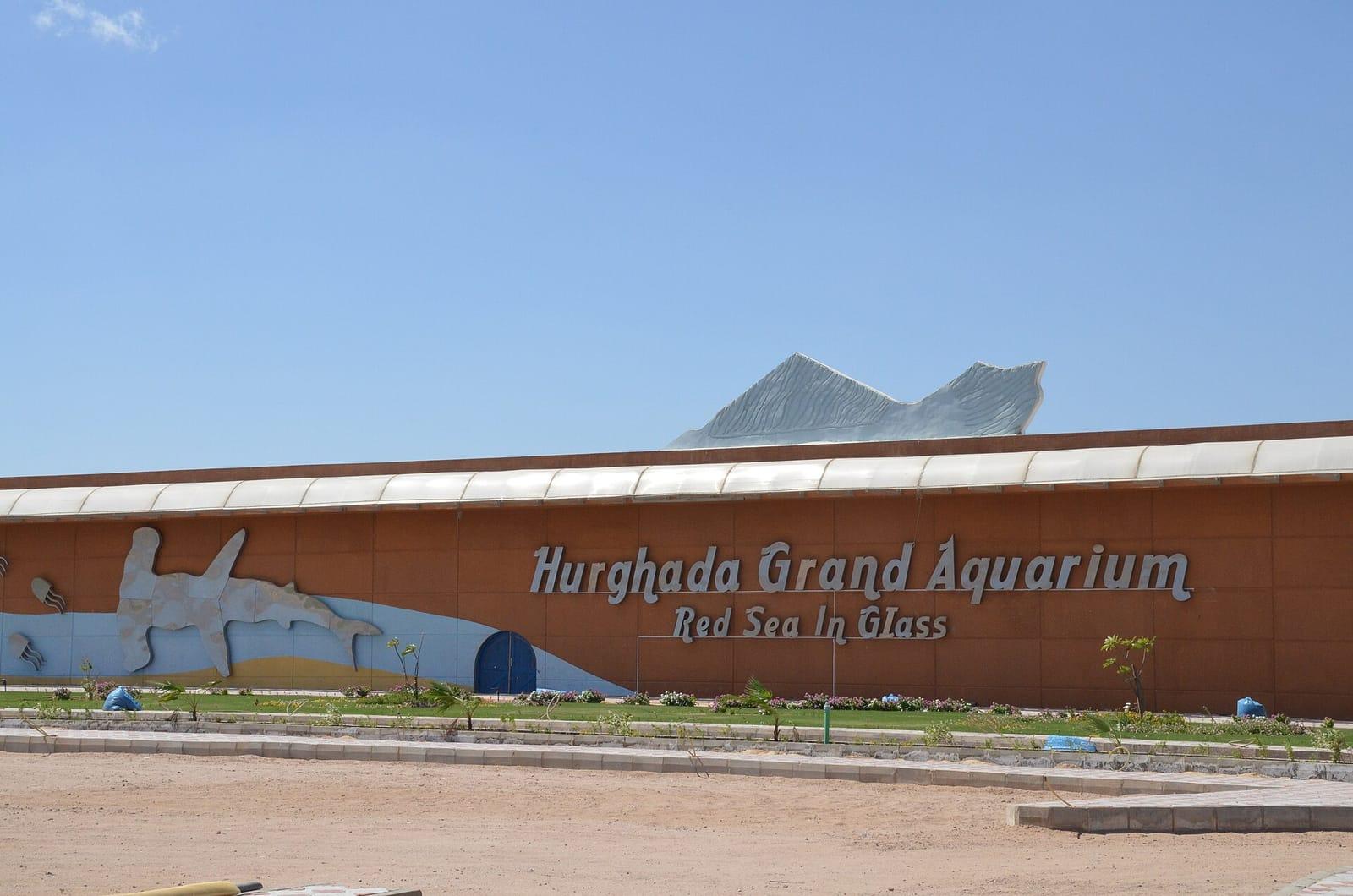 Entrance of the Hurghada Grand Aquarium